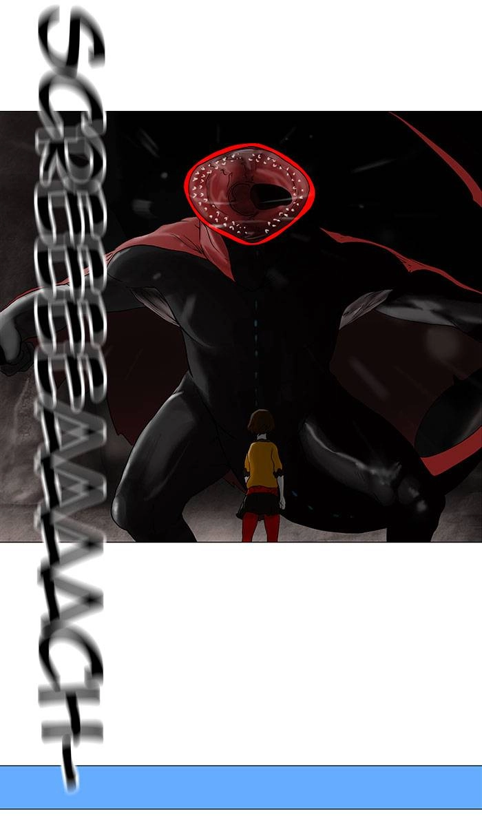 Tower of God Chapter 63 - Page 32