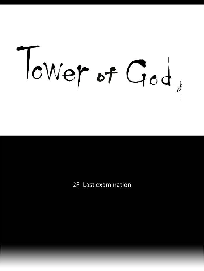 Tower of God Chapter 64 - Page 10