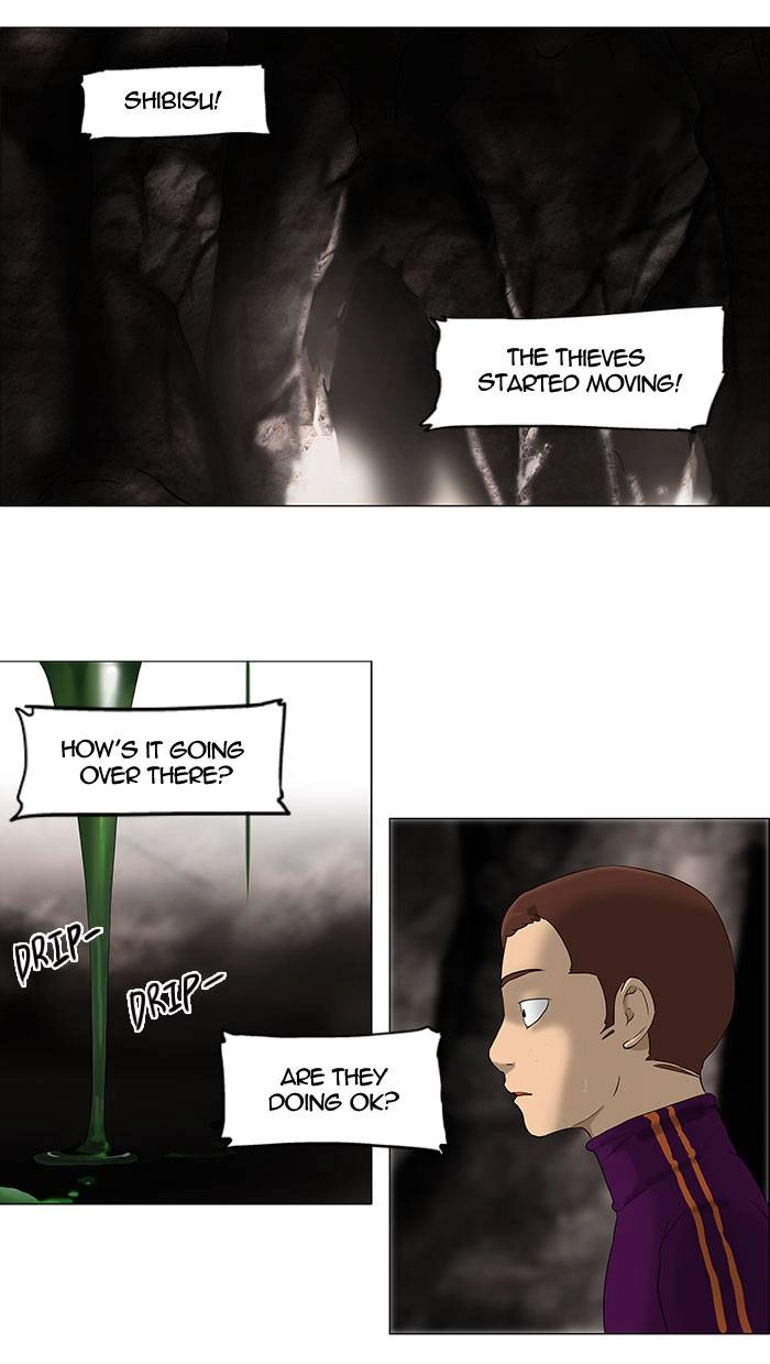 Tower of God Chapter 64 - Page 12