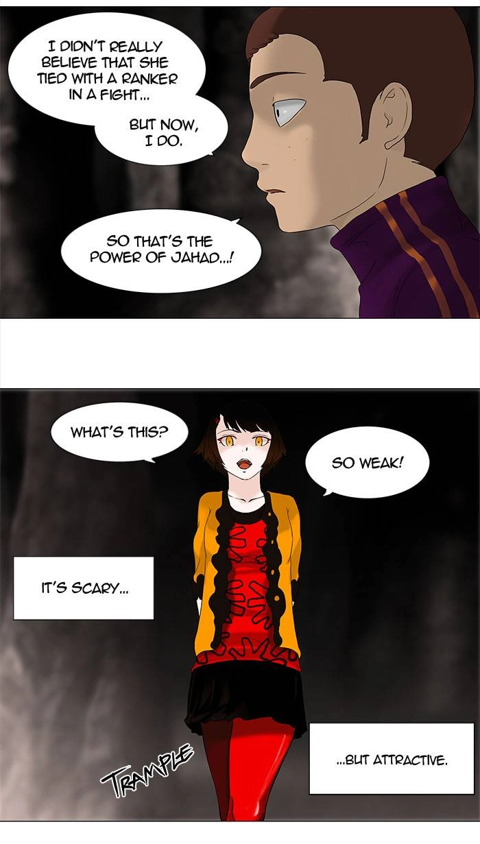 Tower of God Chapter 64 - Page 23