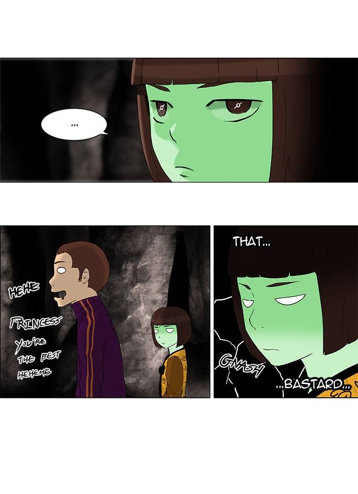 Tower of God Chapter 64 - Page 24