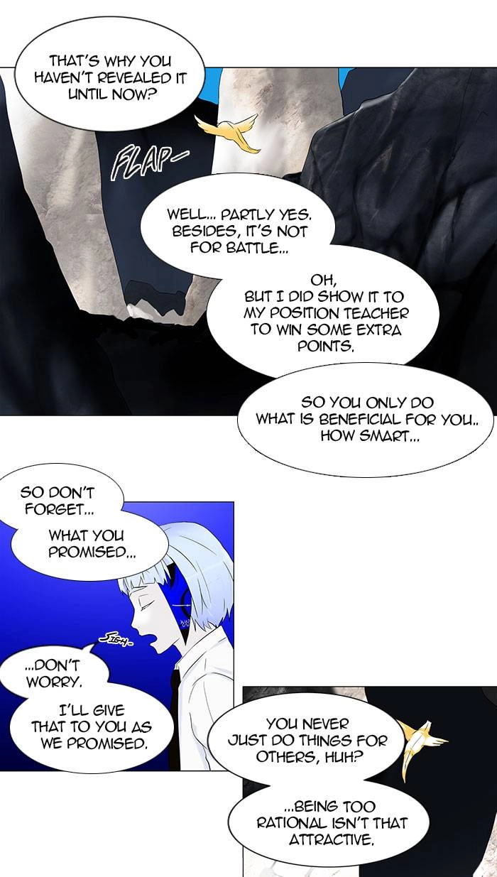 Tower of God Chapter 65 - Page 4