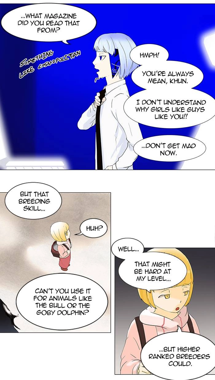 Tower of God Chapter 65 - Page 7