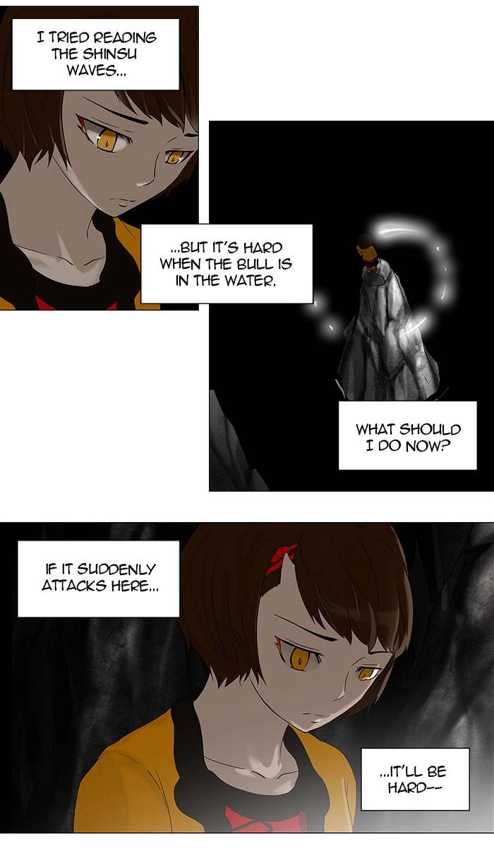 Tower of God Chapter 65 - Page 16