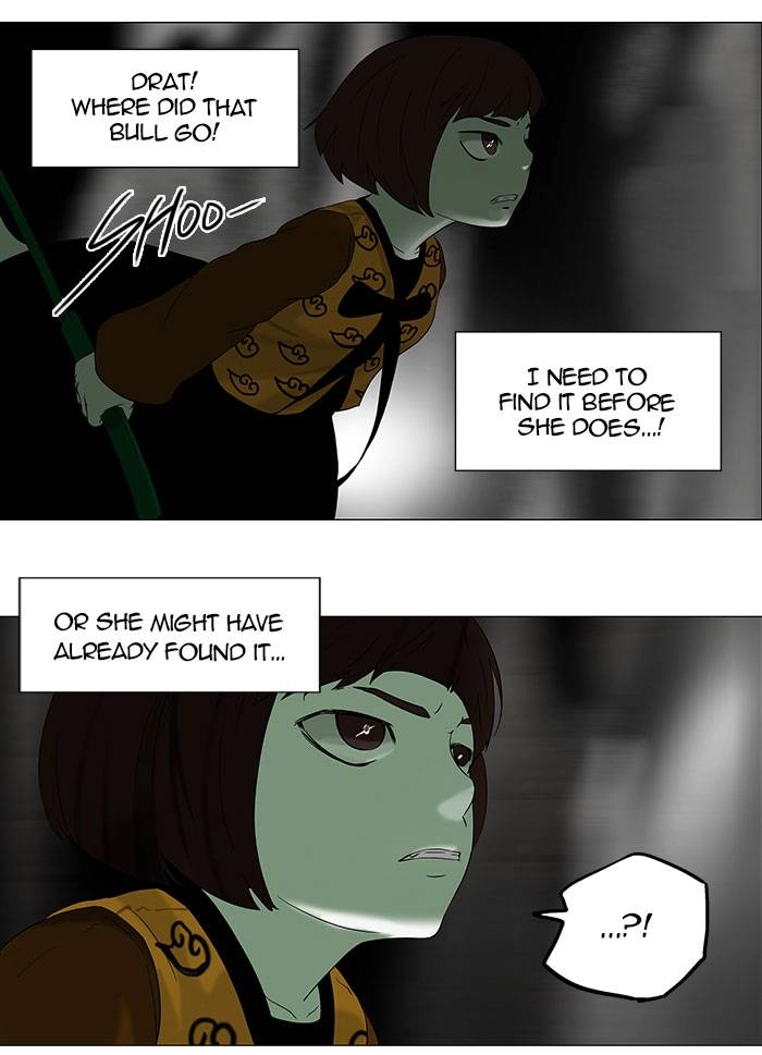 Tower of God Chapter 65 - Page 30