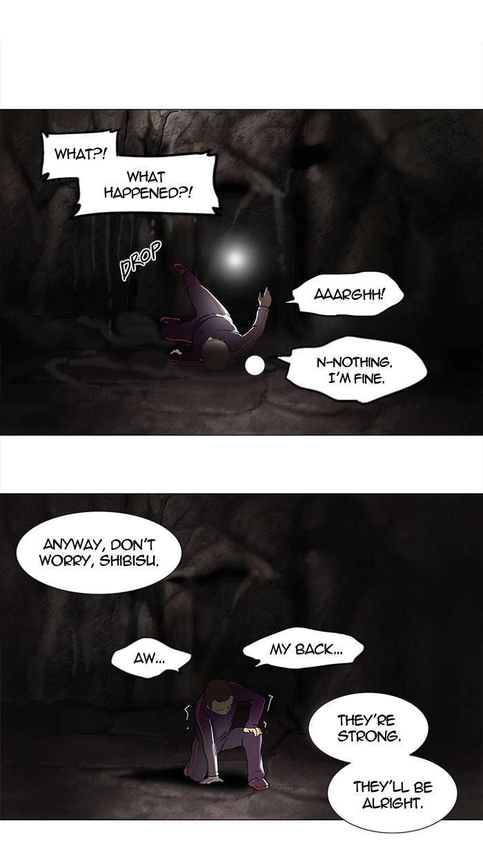 Tower of God Chapter 66 - Page 5