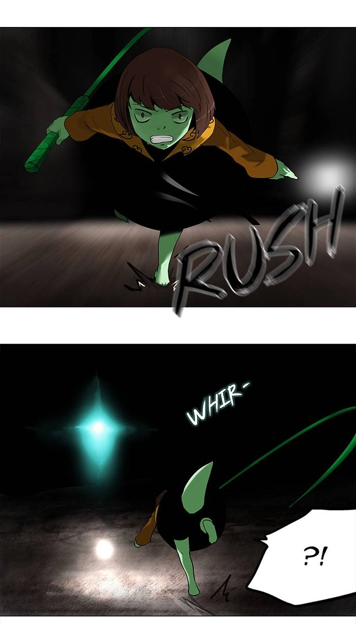 Tower of God Chapter 66 - Page 12