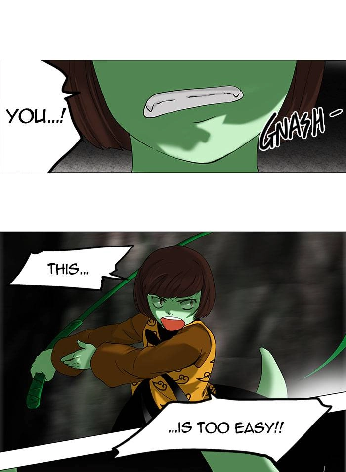 Tower of God Chapter 66 - Page 16