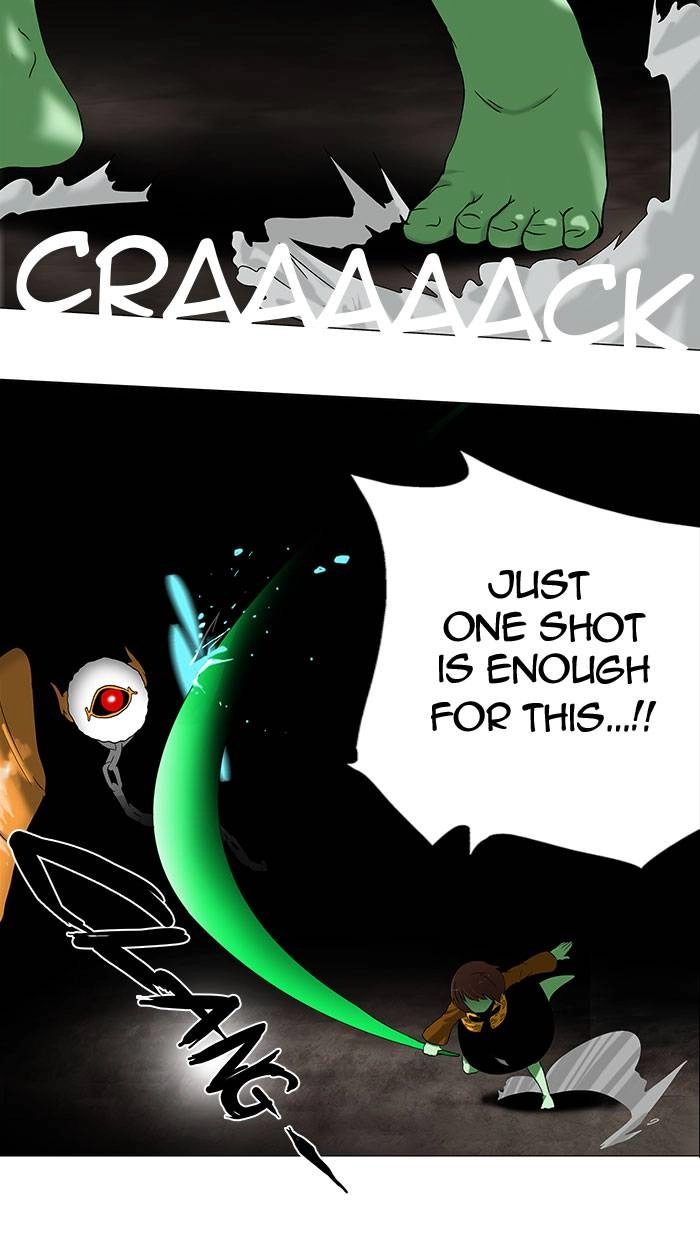 Tower of God Chapter 66 - Page 17