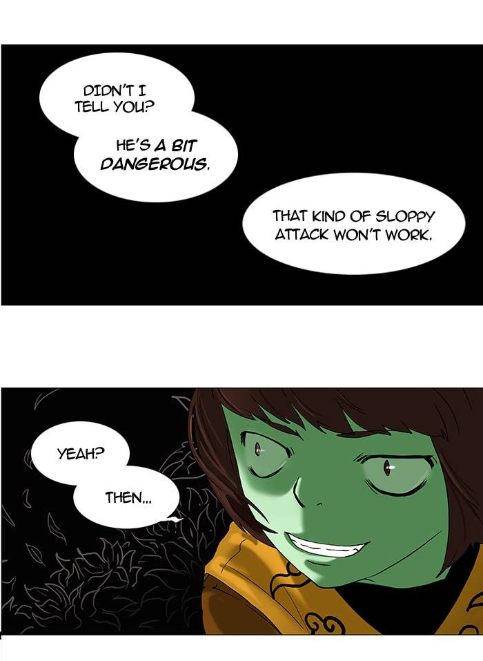 Tower of God Chapter 66 - Page 19