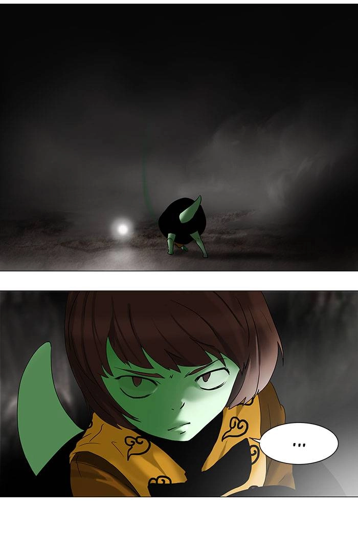 Tower of God Chapter 66 - Page 22