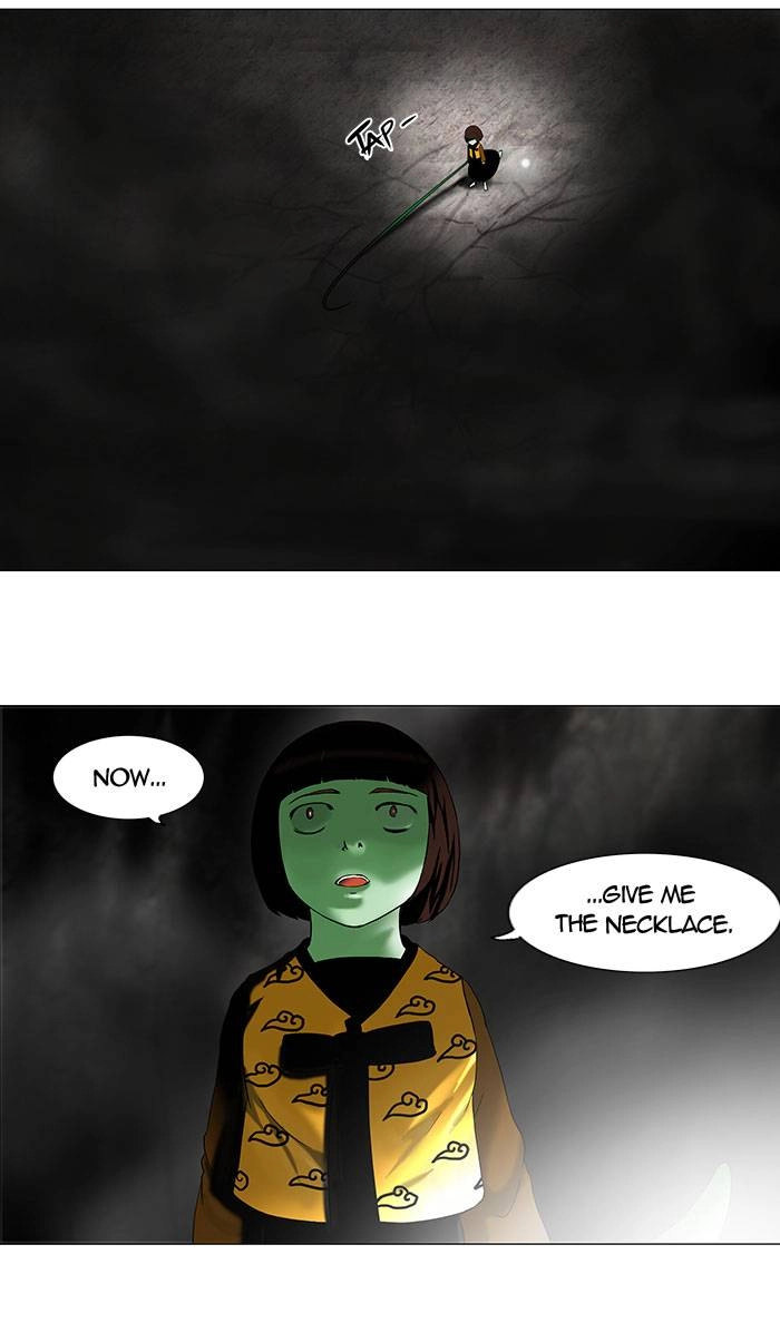 Tower of God Chapter 66 - Page 23
