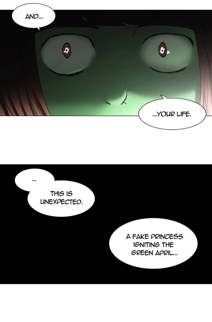 Tower of God Chapter 66 - Page 24