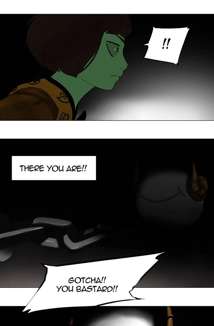 Tower of God Chapter 66 - Page 34