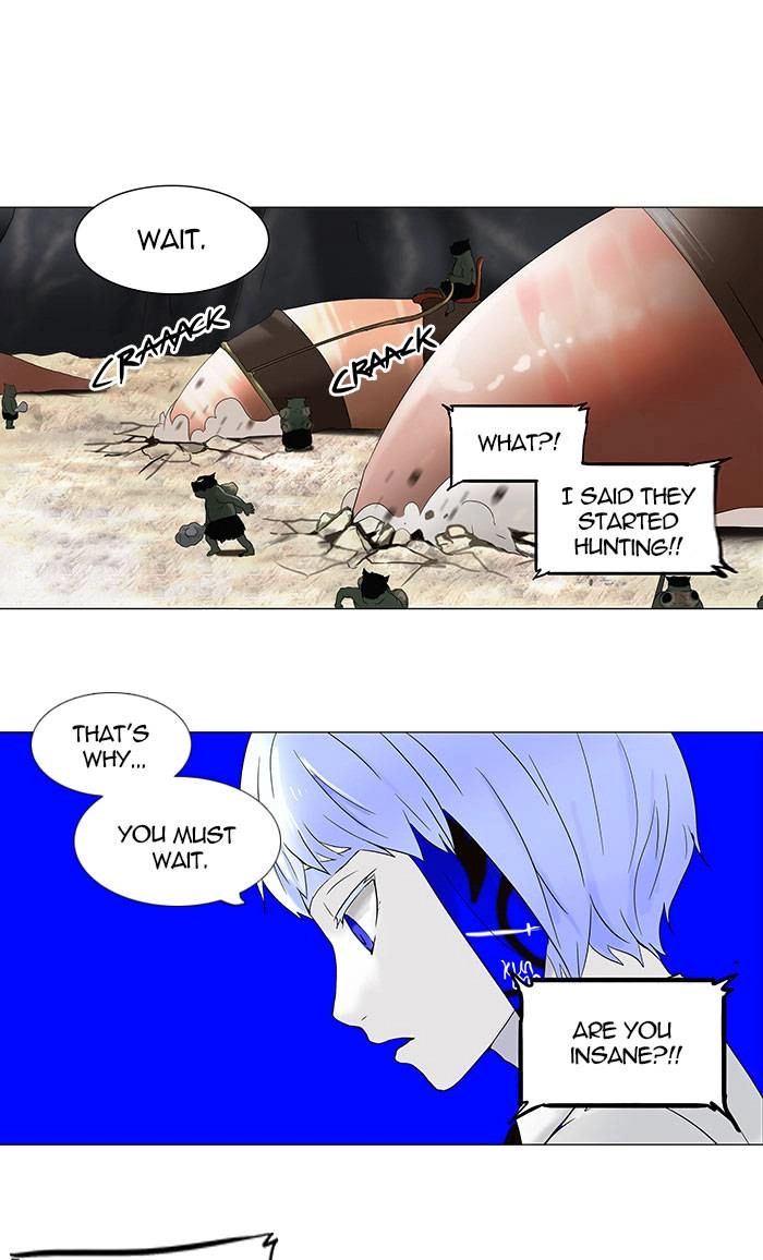 Tower of God Chapter 67 - Page 12