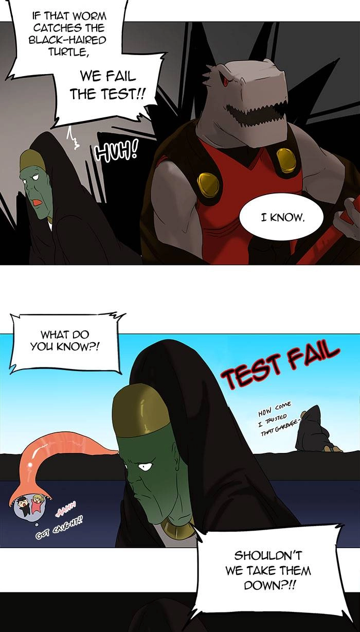 Tower of God Chapter 67 - Page 13