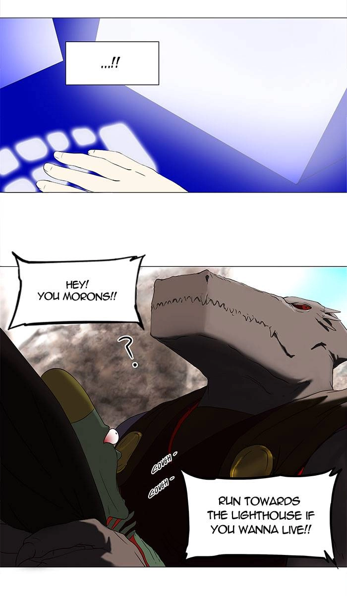 Tower of God Chapter 67 - Page 21