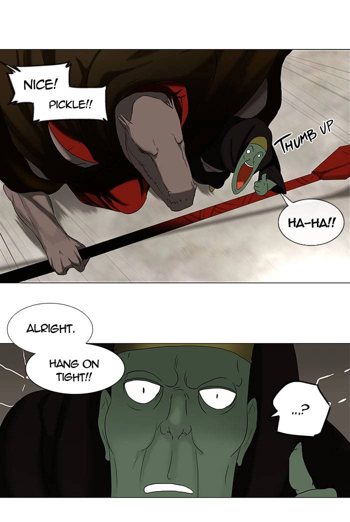 Tower of God Chapter 67 - Page 31