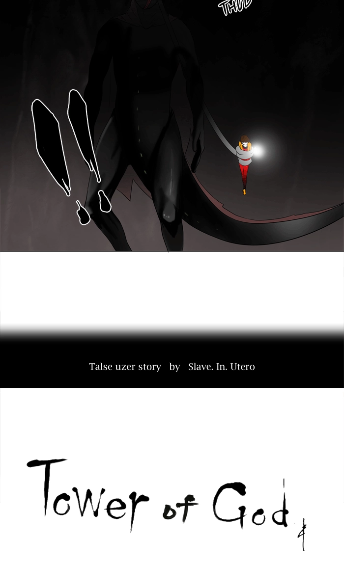 Tower of God Chapter 68 - Page 7