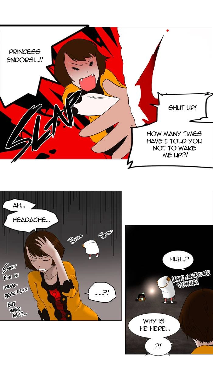 Tower of God Chapter 68 - Page 16