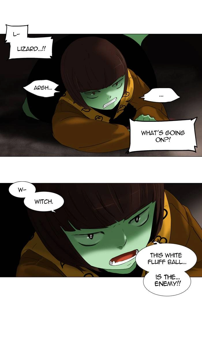 Tower of God Chapter 68 - Page 17