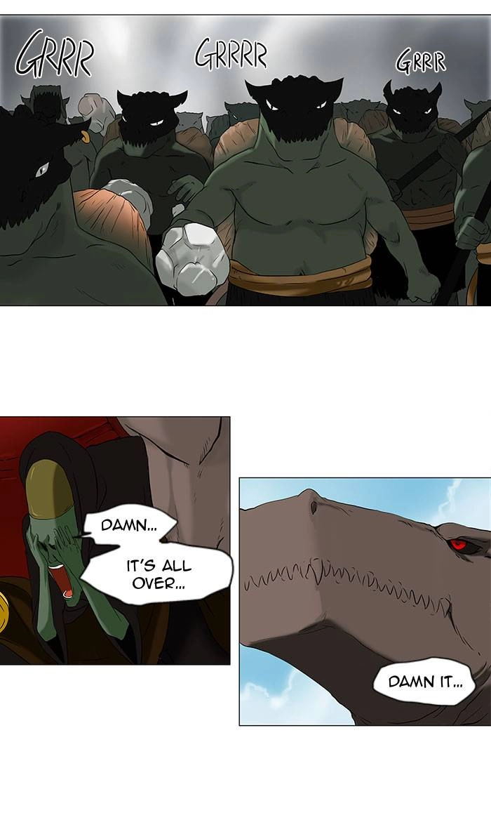 Tower of God Chapter 70 - Page 5
