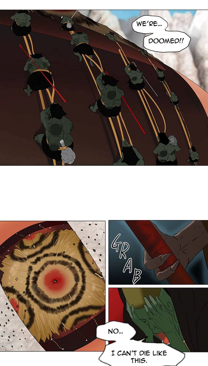 Tower of God Chapter 70 - Page 6