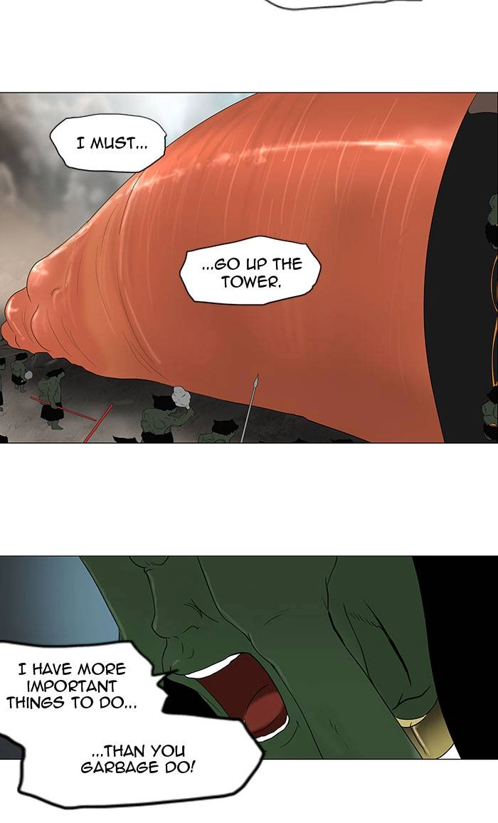 Tower of God Chapter 70 - Page 7