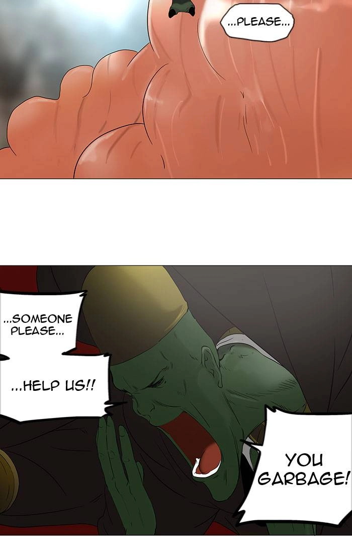 Tower of God Chapter 70 - Page 9