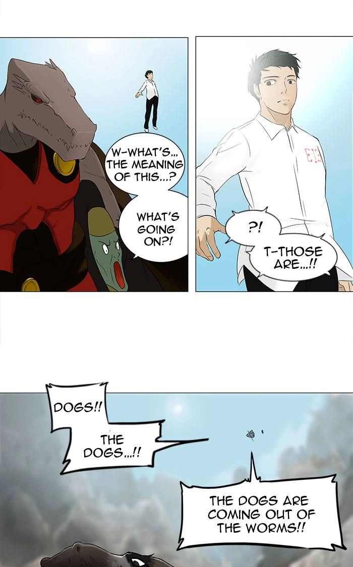 Tower of God Chapter 70 - Page 16