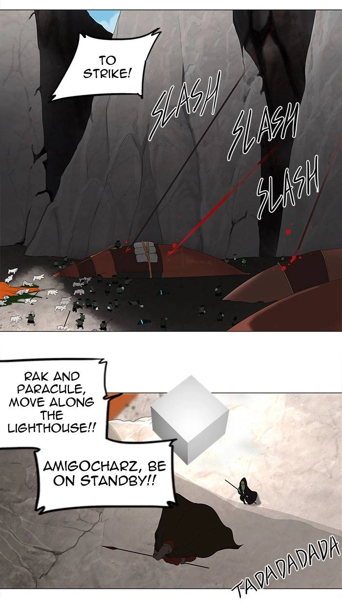 Tower of God Chapter 70 - Page 27