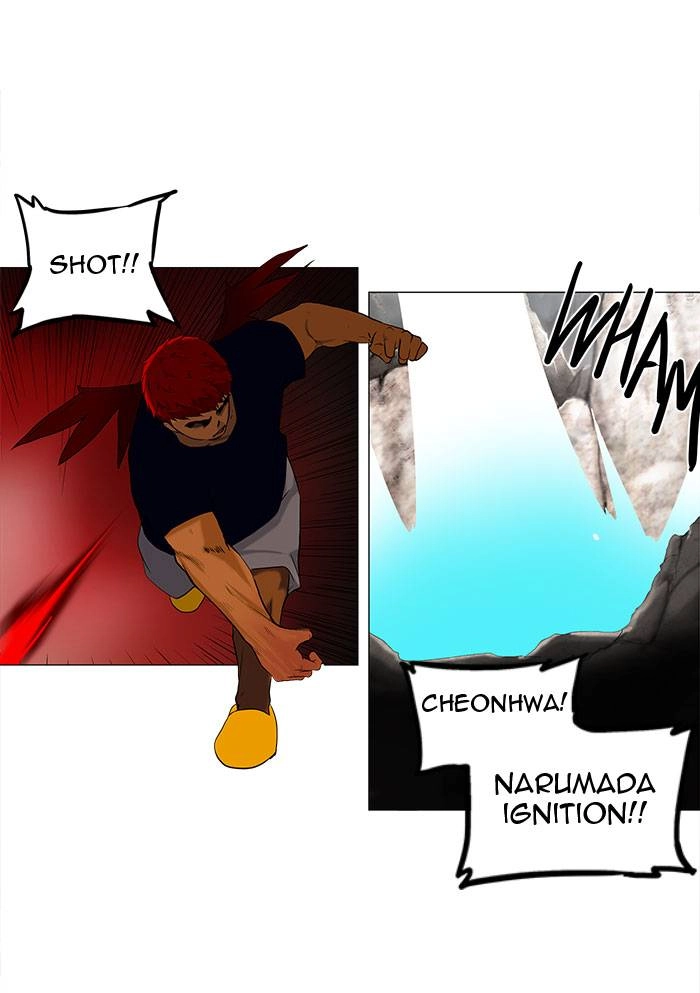 Tower of God Chapter 70 - Page 28
