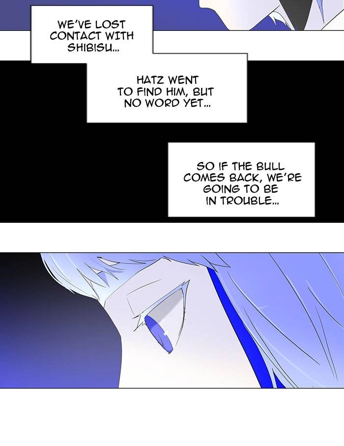 Tower of God Chapter 70 - Page 31