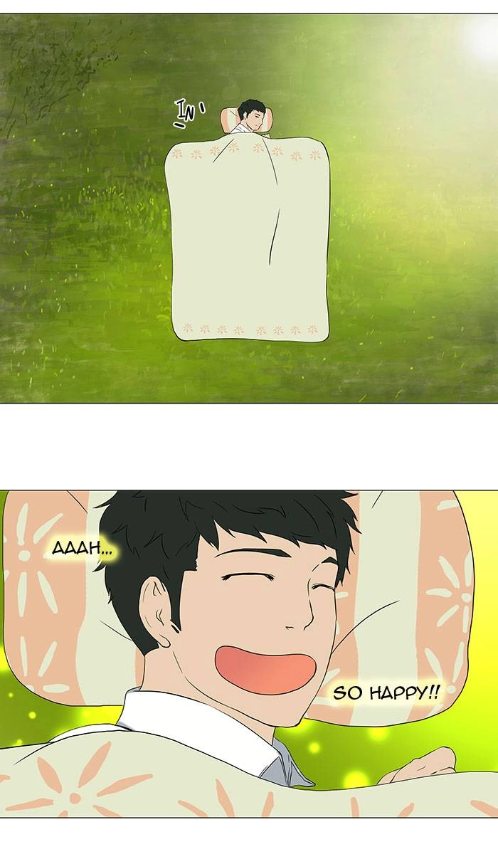 Tower of God Chapter 70 - Page 37