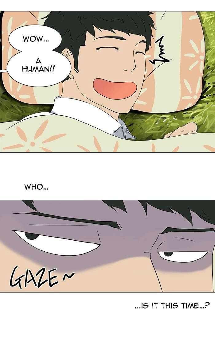 Tower of God Chapter 70 - Page 38