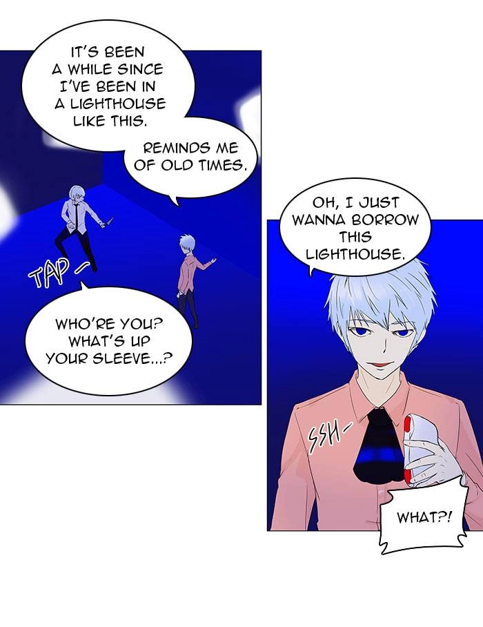 Tower of God Chapter 71 - Page 6