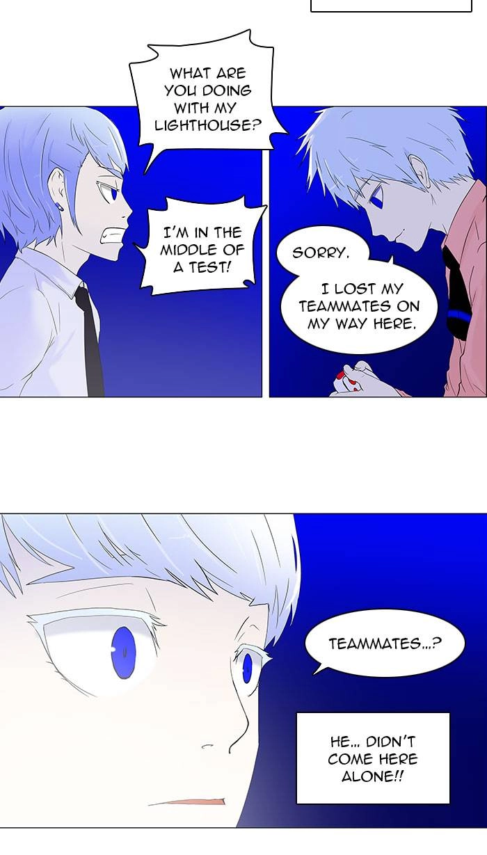 Tower of God Chapter 71 - Page 8