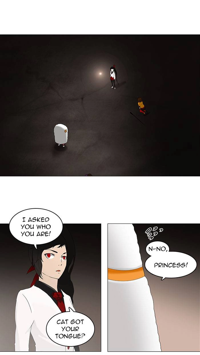 Tower of God Chapter 71 - Page 14