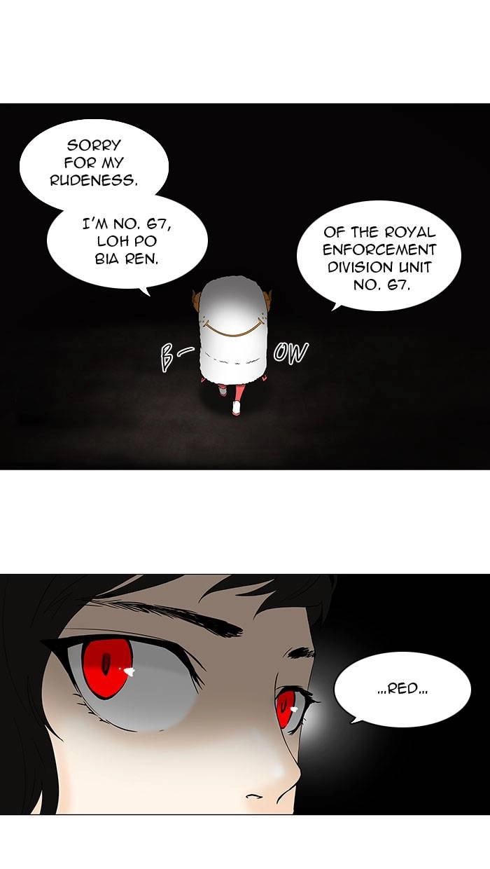 Tower of God Chapter 71 - Page 15