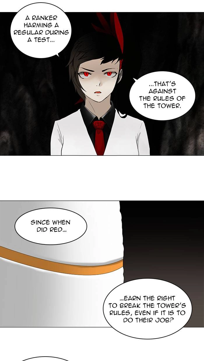 Tower of God Chapter 71 - Page 20