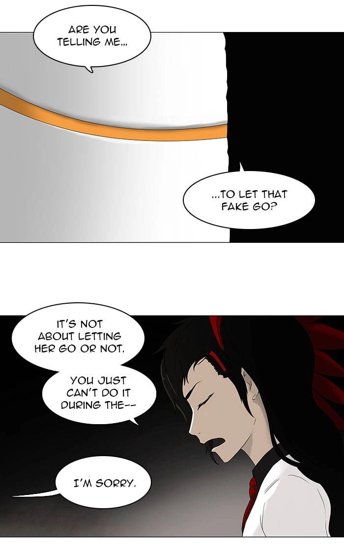 Tower of God Chapter 71 - Page 22