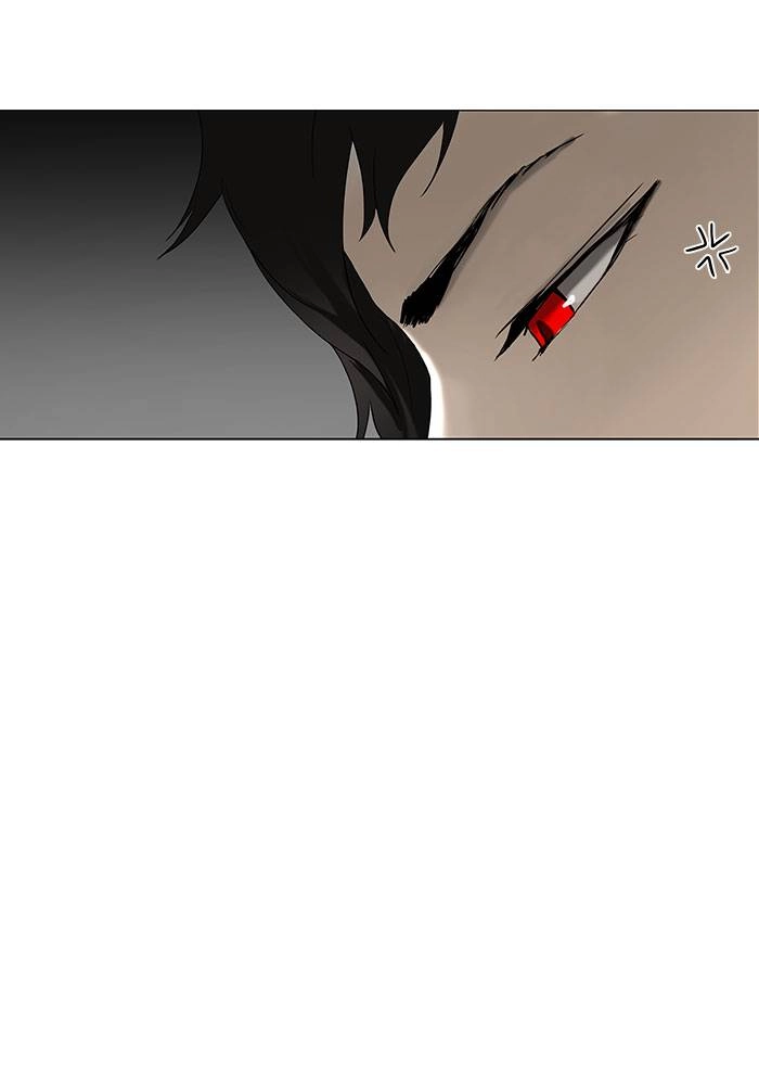 Tower of God Chapter 71 - Page 23