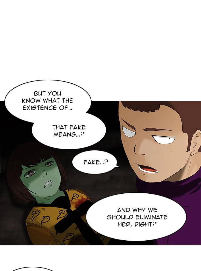 Tower of God Chapter 71 - Page 24