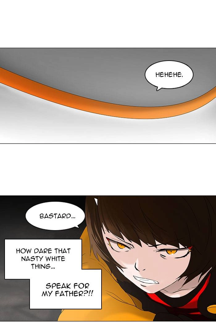 Tower of God Chapter 71 - Page 26