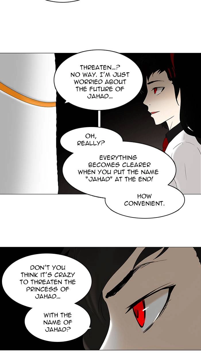 Tower of God Chapter 71 - Page 29