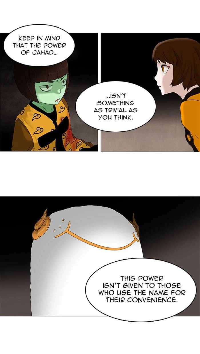 Tower of God Chapter 71 - Page 30