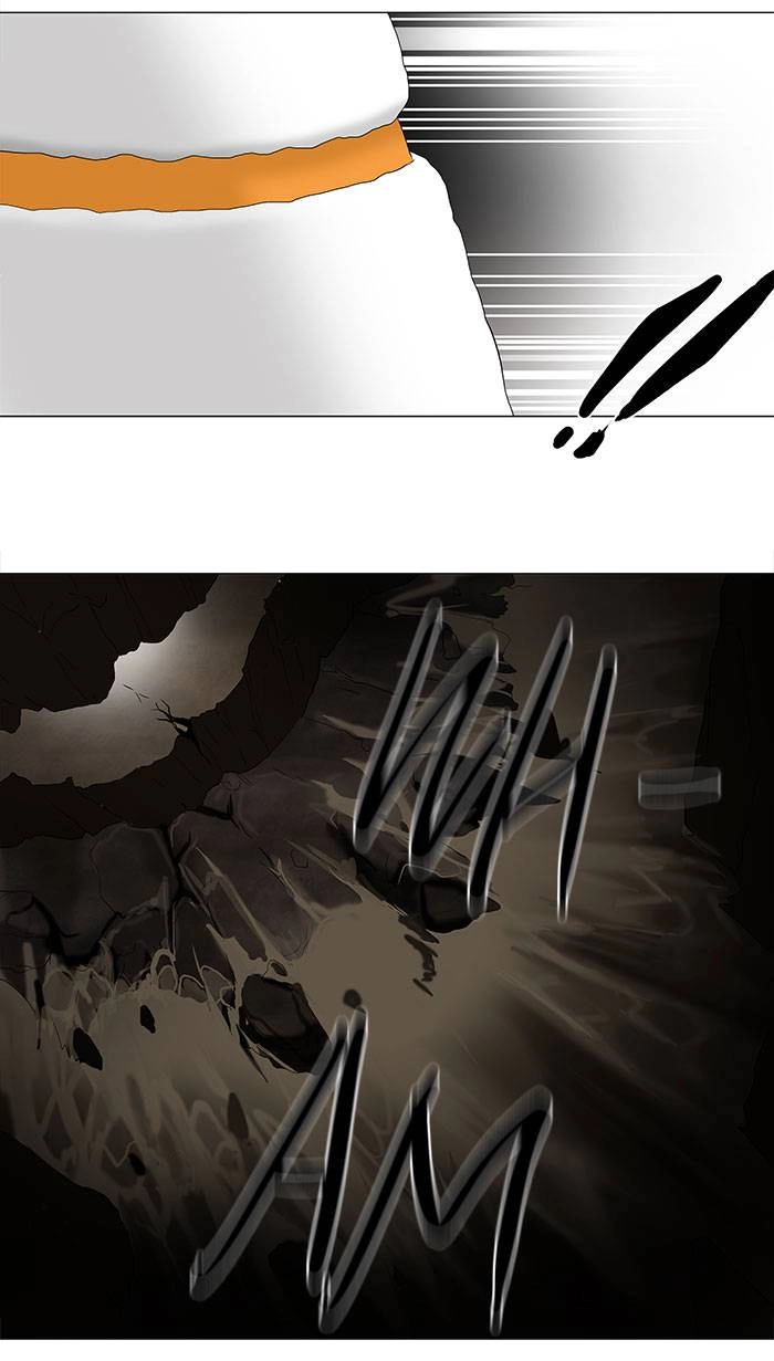 Tower of God Chapter 71 - Page 41