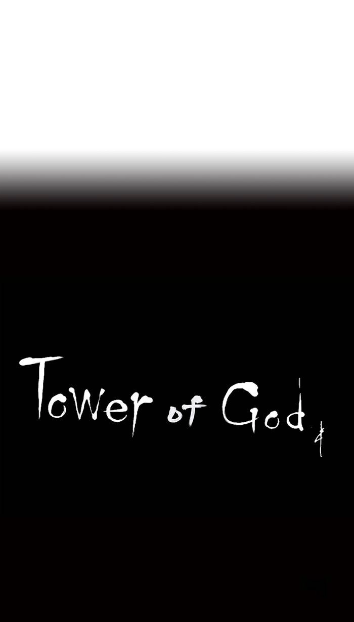 Tower of God Chapter 71 - Page 42