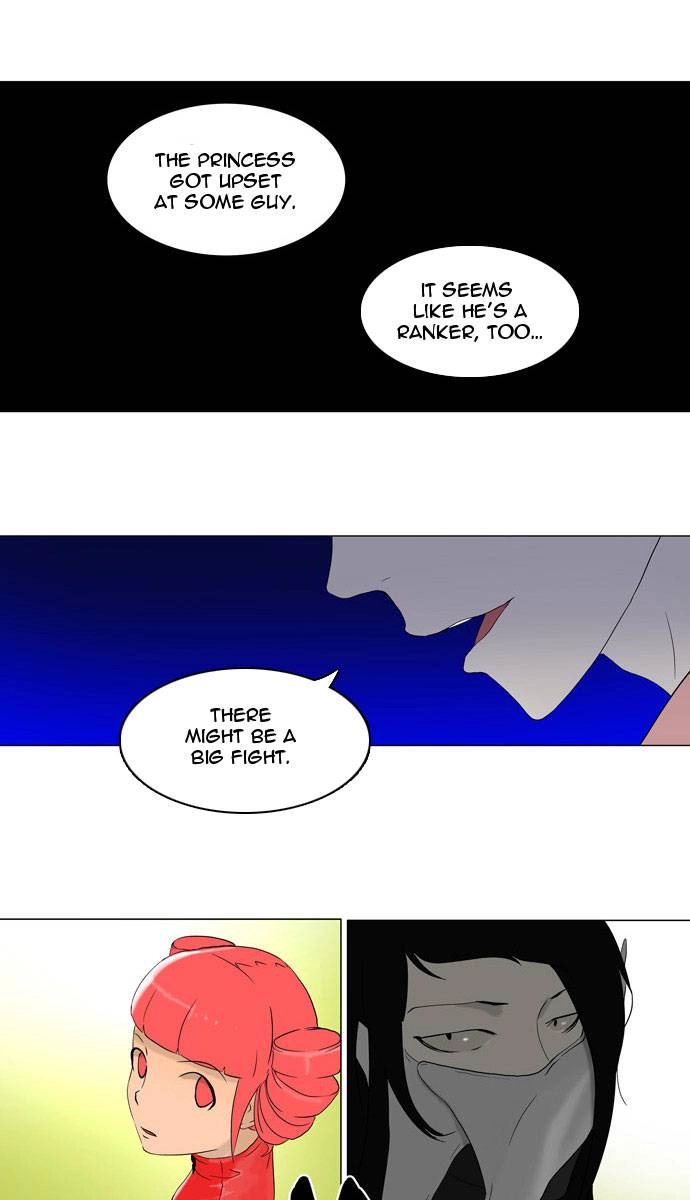 Tower of God Chapter 72 - Page 11