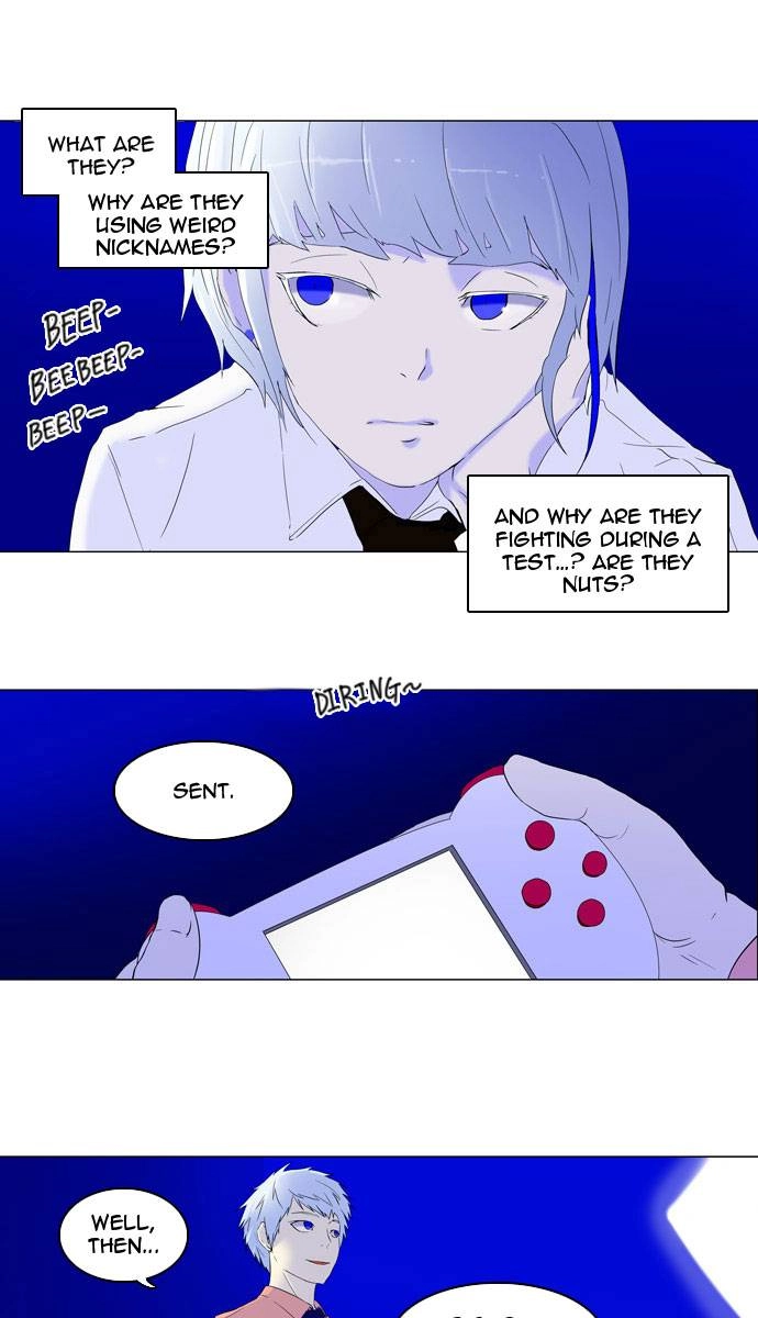 Tower of God Chapter 72 - Page 15